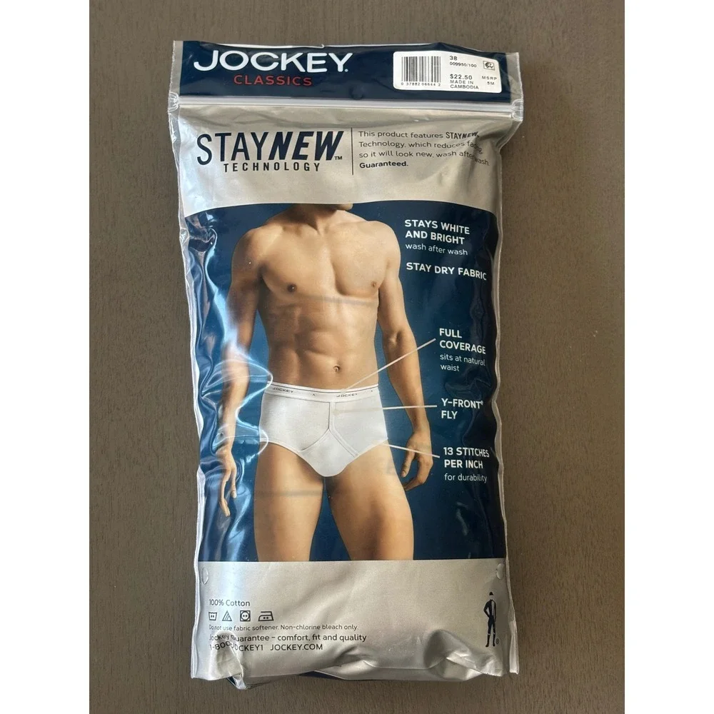 Jockey classics full